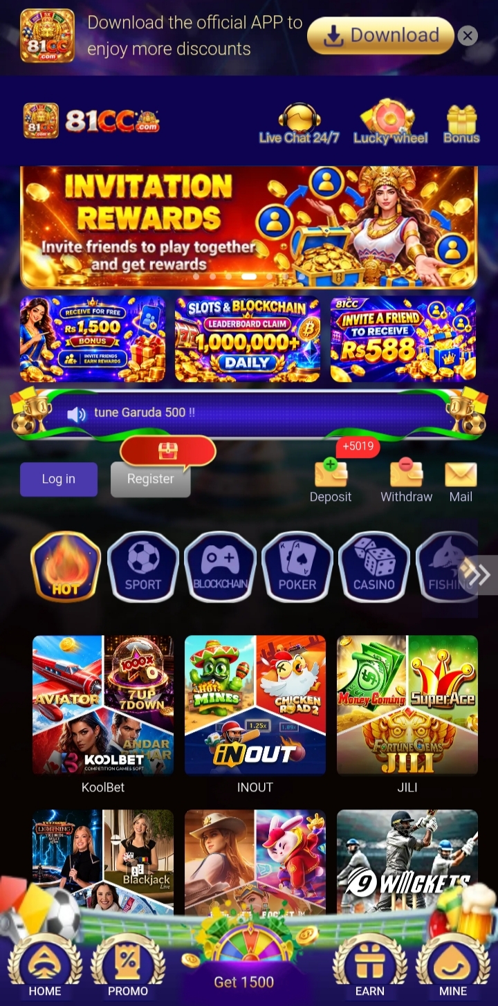 81cc Game
