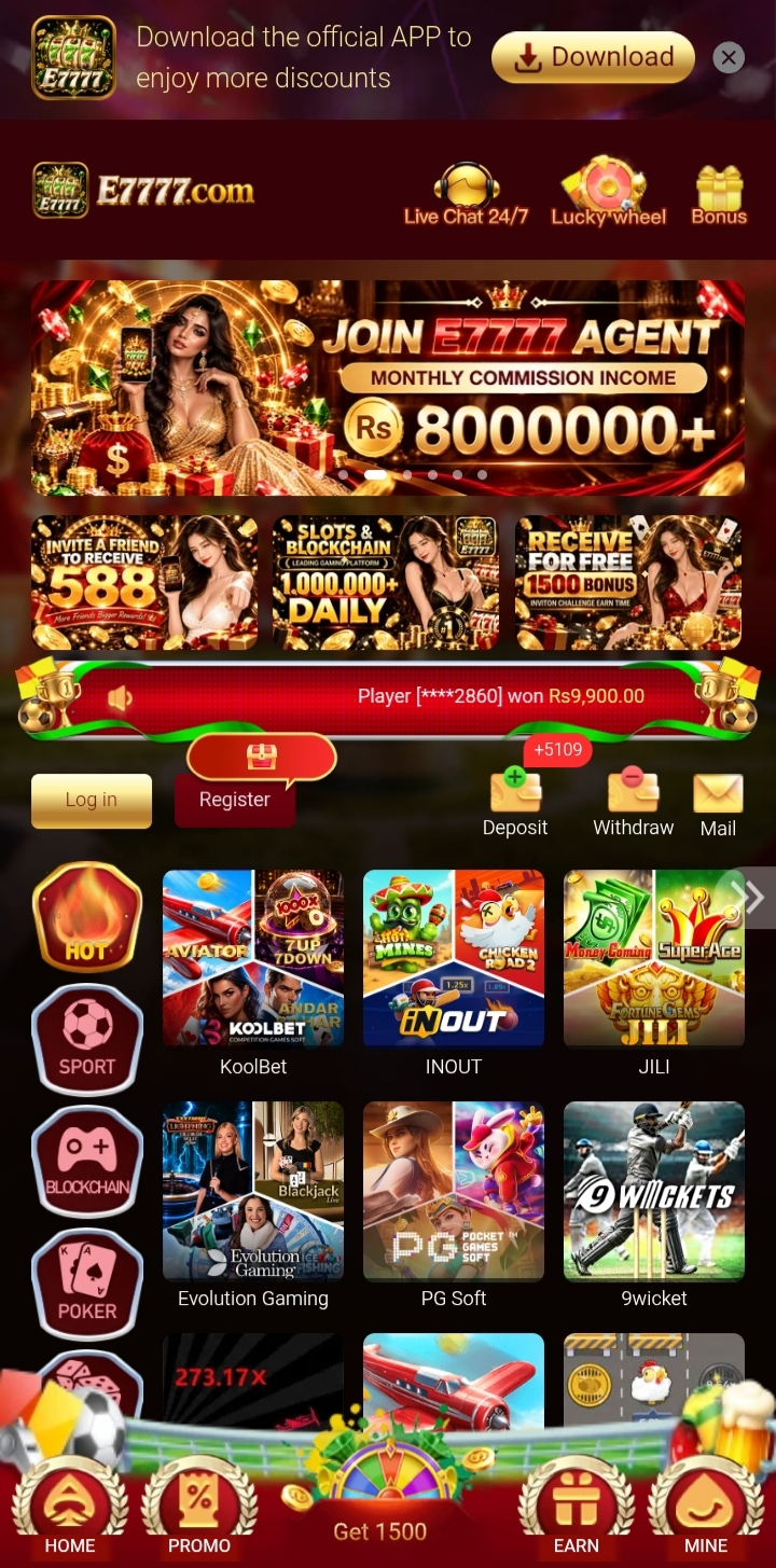 E7777 Game